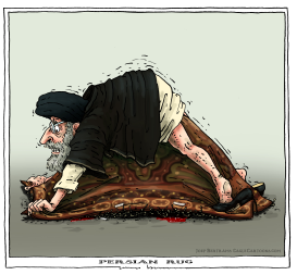 PERSIAN RUG by Joep Bertrams