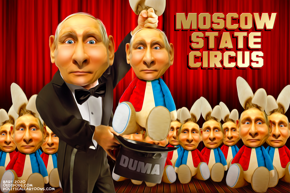  MOSCOW STATE CIRCUS by Bart van Leeuwen