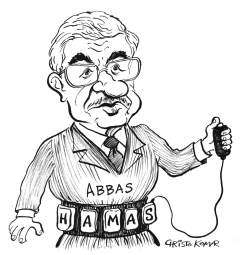 MAHMOUD ABBAS SUICIDE BOMBER - B&W by Christo Komarnitski