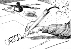 MUHAMMAD CARTOON DYNAMITE by Petar Pismestrovic