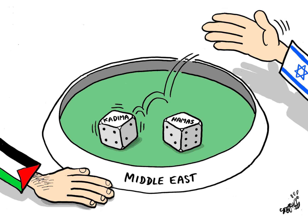  MIDDLE EAST DICE by Stephane Peray