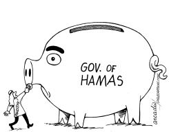 THE GOVERNMENT OF HAMAS by Arcadio Esquivel