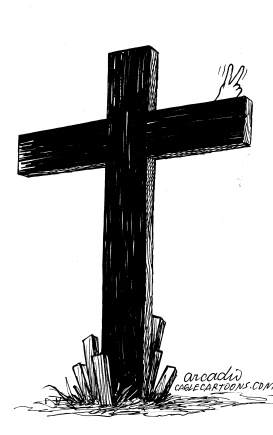 SALUDOS DE JESúS by Arcadio Esquivel