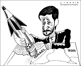 AHMADINEJAD by Osmani Simanca