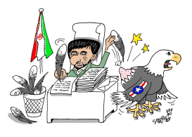 LETTER FROM AHMADINEJAD-2 by Stephane Peray