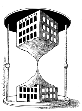 INFRAESTRUCTURA EN LA MIRA by Arcadio Esquivel