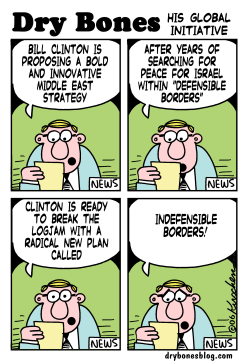 CLINTONS NEW MIDDLE EAST PEACE PLAN by Yaakov Kirschen