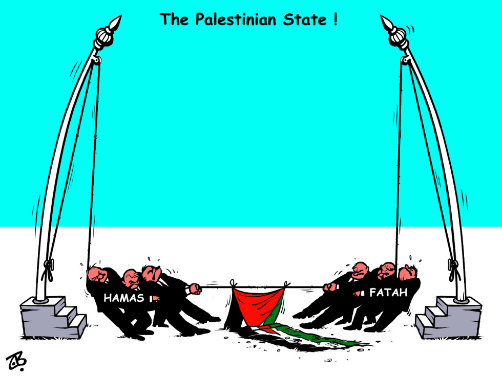  THE PALESTINIAN STATE by Emad Hajjaj