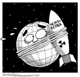 THE DANGER OF NORTH KOREA by Arcadio Esquivel