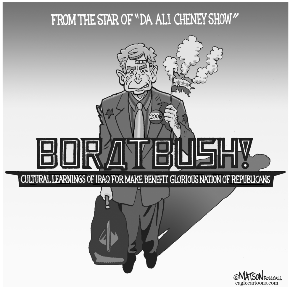  BORATBUSH!-GRAY by RJ Matson