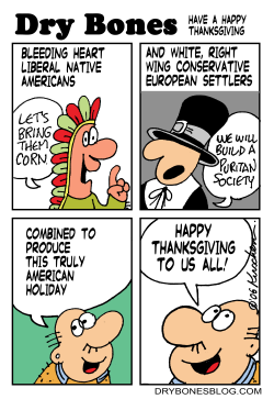 THANKSGIVING COMBINATION by Yaakov Kirschen