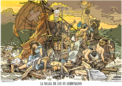 LA BALSA DE LOS NO ASEGURADOS  by RJ Matson