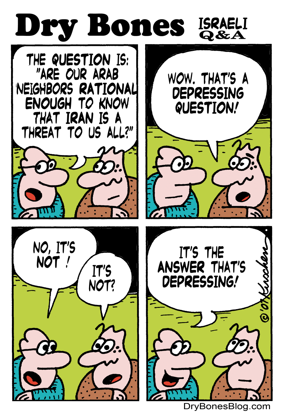  ISRAELI QUESTION by Yaakov Kirschen