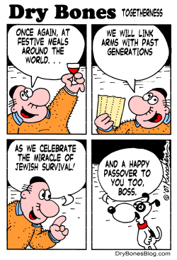 PASSOVER TOGETHERNESS by Yaakov Kirschen