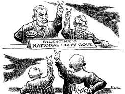 UNITY GOVT OF PALESTINE by Paresh Nath