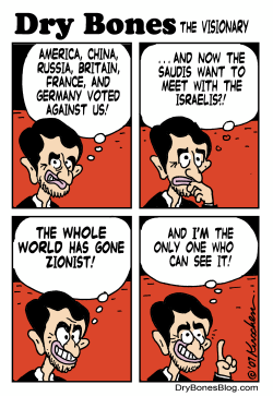 AHMADINEJAD THE VISIONARY by Yaakov Kirschen