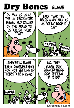 NAKBA by Yaakov Kirschen