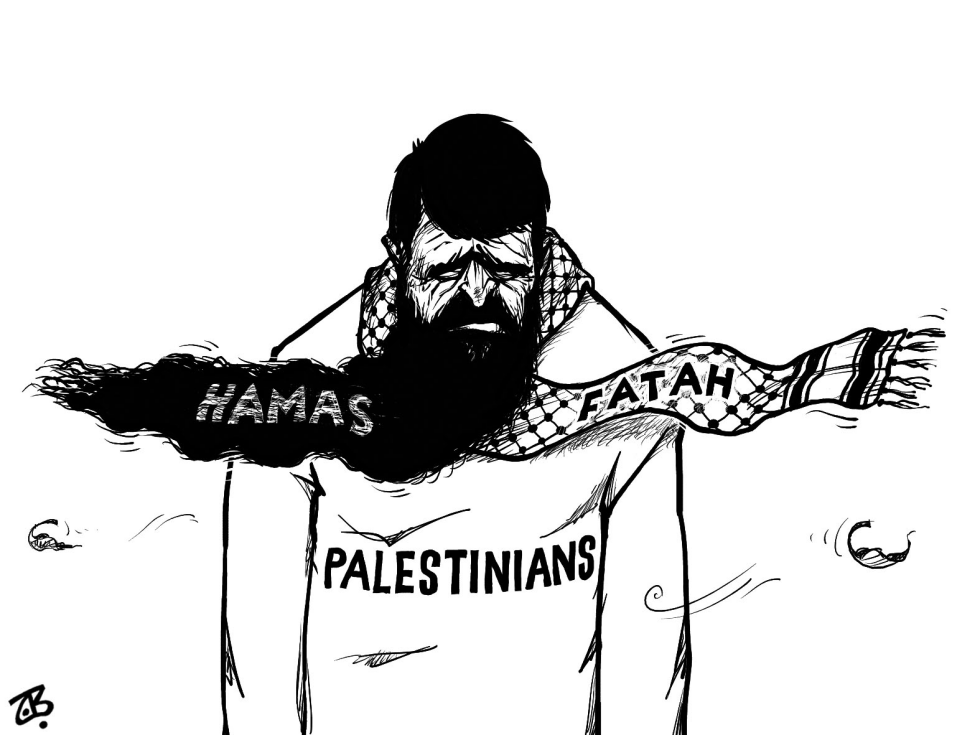  PALESTINIANS by Emad Hajjaj