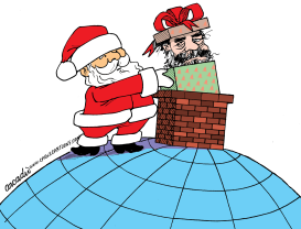 UN REGALO AL MUNDO by Arcadio Esquivel