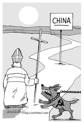 EL VATICANO EN CHINA by Arcadio Esquivel