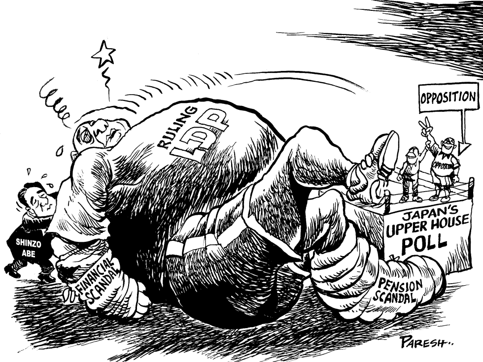  LDP DEFEAT IN JAPAN by Paresh Nath