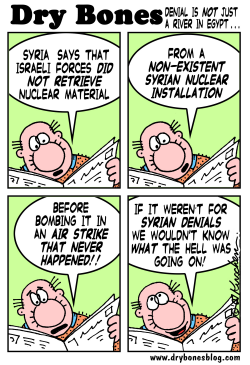 ISRAEL ATTACKS SYRIA by Yaakov Kirschen