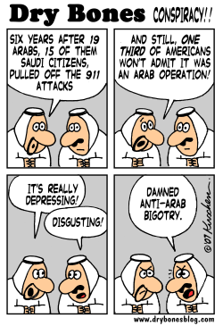 ANTI ARAB BIGOTRY by Yaakov Kirschen