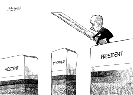 PUTIN BRIDGING OFFICES by Petar Pismestrovic