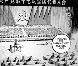 CONGRESS OF THE CHINESE COMMUNISTS by Patrick Chappatte