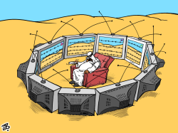 ARABIC VIEWER by Emad Hajjaj