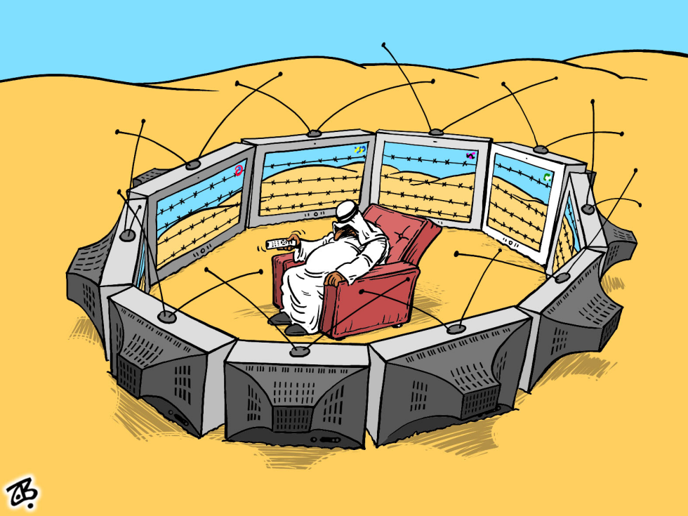  ARABIC VIEWER by Emad Hajjaj