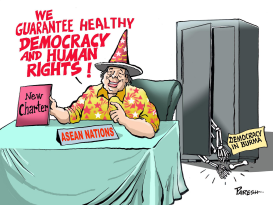 SKELETON IN ASEAN CLOSET by Paresh Nath