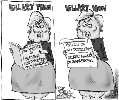 HILLARYS SELF-DESTRUCTION by Gary McCoy