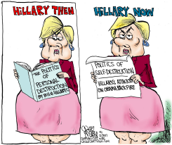 HILLARYS SELF- DESTRUCTION by Gary McCoy