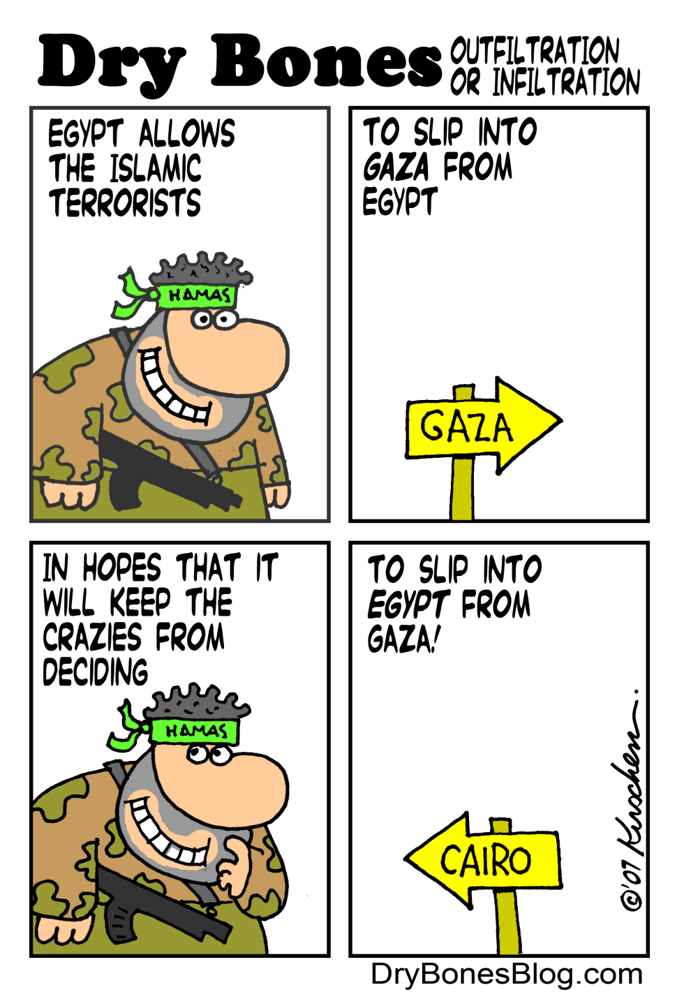  GAZA INFILTRATION by Yaakov Kirschen