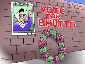 VOTE FOR BENAZIR BHUTTO  by Paresh Nath