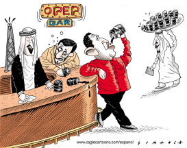 OPEC BAR  by Osmani Simanca