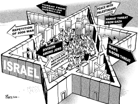 ISRAEL'S FUTURE by Paresh Nath