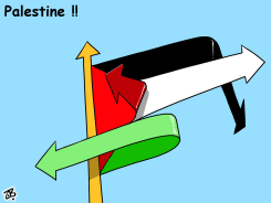 PALESTINE by Emad Hajjaj