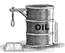 PETRóLEO Y PRECIOS FULMINANTES  by Arcadio Esquivel