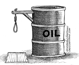 PETRóLEO Y PRECIOS FULMINANTES  by Arcadio Esquivel