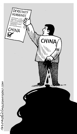 CHINA Y LOS DERECHOS HUMANOS  by Arcadio Esquivel