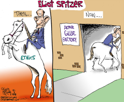 SPITZER THEN AND NOW by Gary McCoy