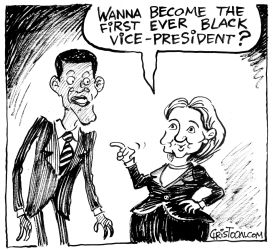 HILLARYS SUGGESTION OF VICE PRESIDENCY - B&W by Christo Komarnitski