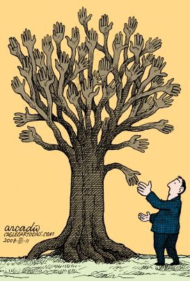 FRIENDSHIP TREE  by Arcadio Esquivel