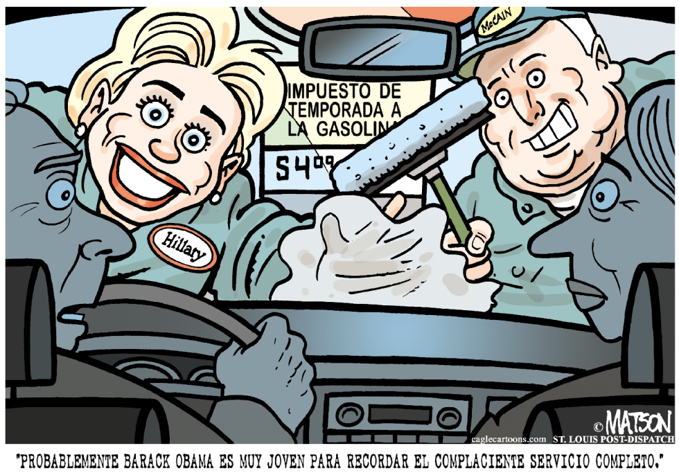  COMPLACIENTE SERVICIO COMPLETO  by RJ Matson