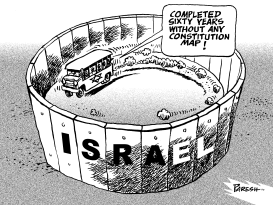 SIXTY YEARS OF ISRAEL by Paresh Nath