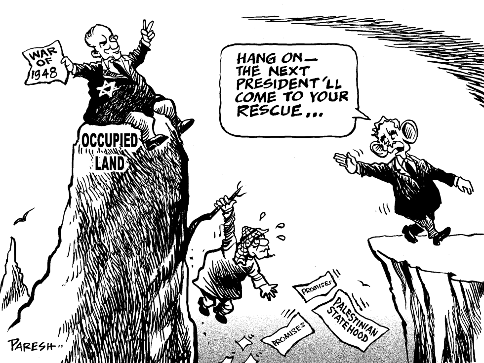  STATELESS PALESTINIANS by Paresh Nath