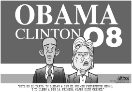 OBAMA CLINTON 2008 by RJ Matson