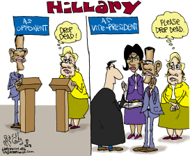 HILLARY AS VP by Gary McCoy